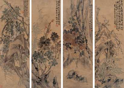 蒲华 花卉 四屏